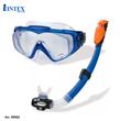 Kính bơi ống thở Silicon Aqua Pro cao cấp INTEX 55962