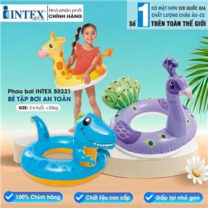 Phao bơi cho bé hình thú INTEX 59221