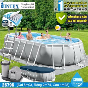 Bể bơi khung kim loại chịu lực 503*274*122cm INTEX 26796