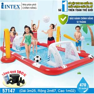 Bể bơi bơm hơi bóng đá cho bé INTEX 57147