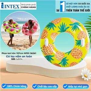 Phao bơi tròn sắc màu 1m07 có 2 tay cầm INTEX 56261