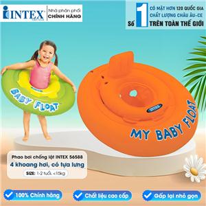 Phao bơi INTEX 56588