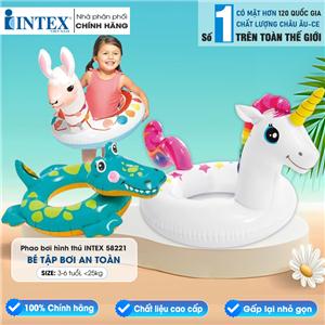 Phao bơi INTEX 58221