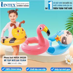 Phao bơi INTEX 59220