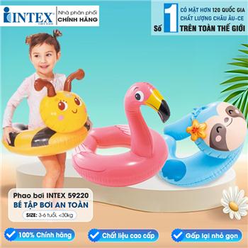 Phao bơi INTEX 59220