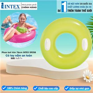 Phao bơi INTEX 59258