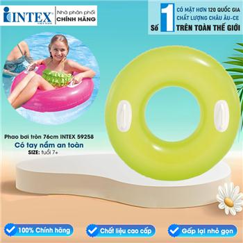 Phao bơi INTEX 59258