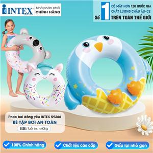 Phao bơi tròn hình thú đáng yêu cho bé INTEX 59266