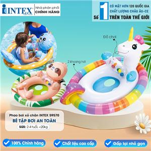 Phao bơi INTEX 59570