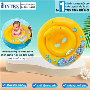 Phao bơi INTEX 59574