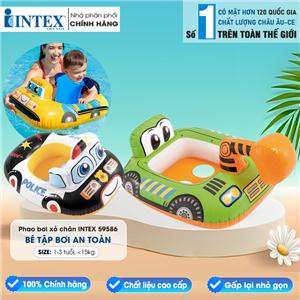 Phao bơi INTEX 59586