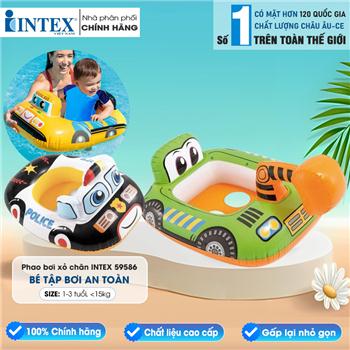 Phao bơi INTEX 59586