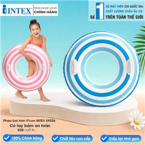 Phao bơi INTEX 59256