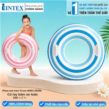 Phao bơi INTEX 59256