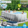 Bể bơi khung kim loại chịu lực 610*305*122cm INTEX 26798