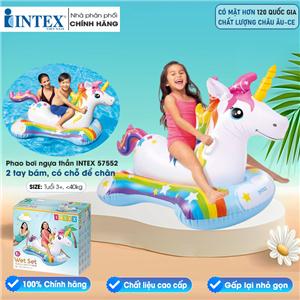 Phao bơi ngựa thần sắc màu cho bé INTEX 57552