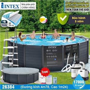 Bể bơi khung kim loại chịu lực giả gỗ 4m78 INTEX 26384