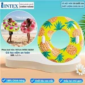 Phao bơi tròn sắc màu 1m07 có 2 tay cầm INTEX 56261