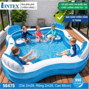 Bể bơi phao Salon INTEX 56475
