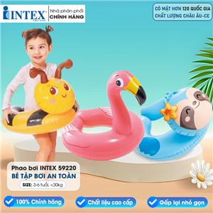 Phao bơi INTEX 59220
