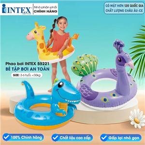 Phao bơi cho bé hình thú INTEX 59221