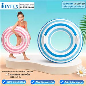 Phao bơi INTEX 59256
