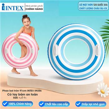 Phao bơi INTEX 59256