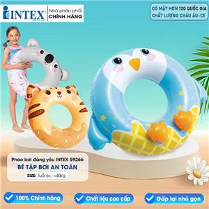 Phao bơi tròn hình thú đáng yêu cho bé INTEX 59266