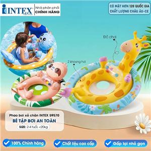 Phao bơi INTEX 59570