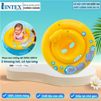 Phao bơi INTEX 59574
