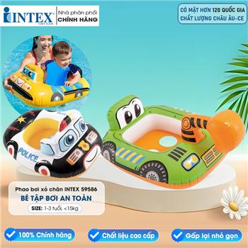 Phao bơi INTEX 59586