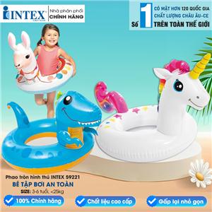 Phao bơi cho bé hình thú INTEX 59221