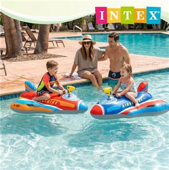 Phao bơi máy bay có súng phun nước INTEX 57531