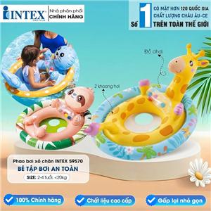 Phao bơi INTEX 59570