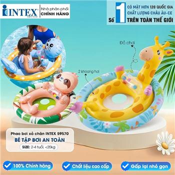 Phao bơi INTEX 59570