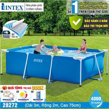 Bể bơi khung kim loại chữ nhật INTEX 28272