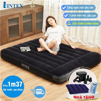 Đệm hơi đôi công nghệ mới tích hợp gối đầu 1m37 INTEX 64142